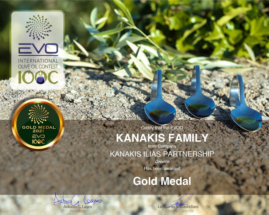 Kanakis EVO International Olive Oil Competition - Gold medal